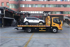 庄河附近汽车拖车电话